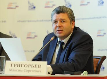 Максим Григорьев, политолог