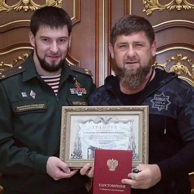 Даниил Мартынов и Кадыров