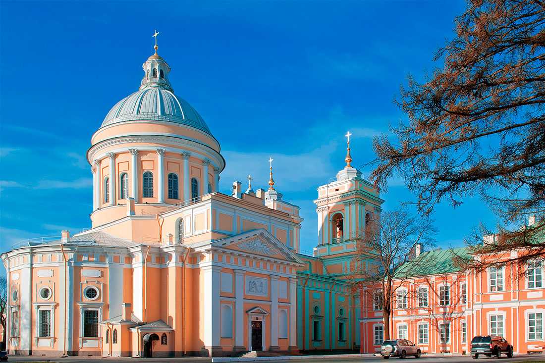 Троицкий собор и Александро-Невская лавра