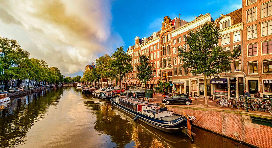 Амстердам - Достпримекатерность
