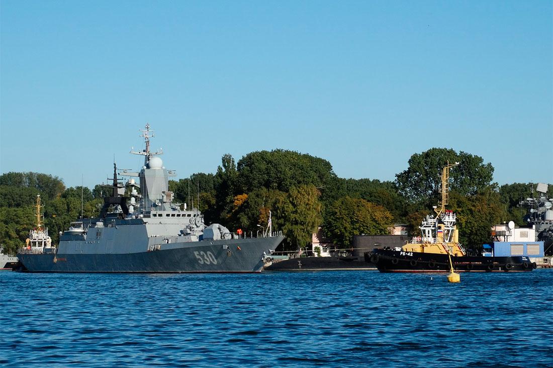 База Балтийского флота