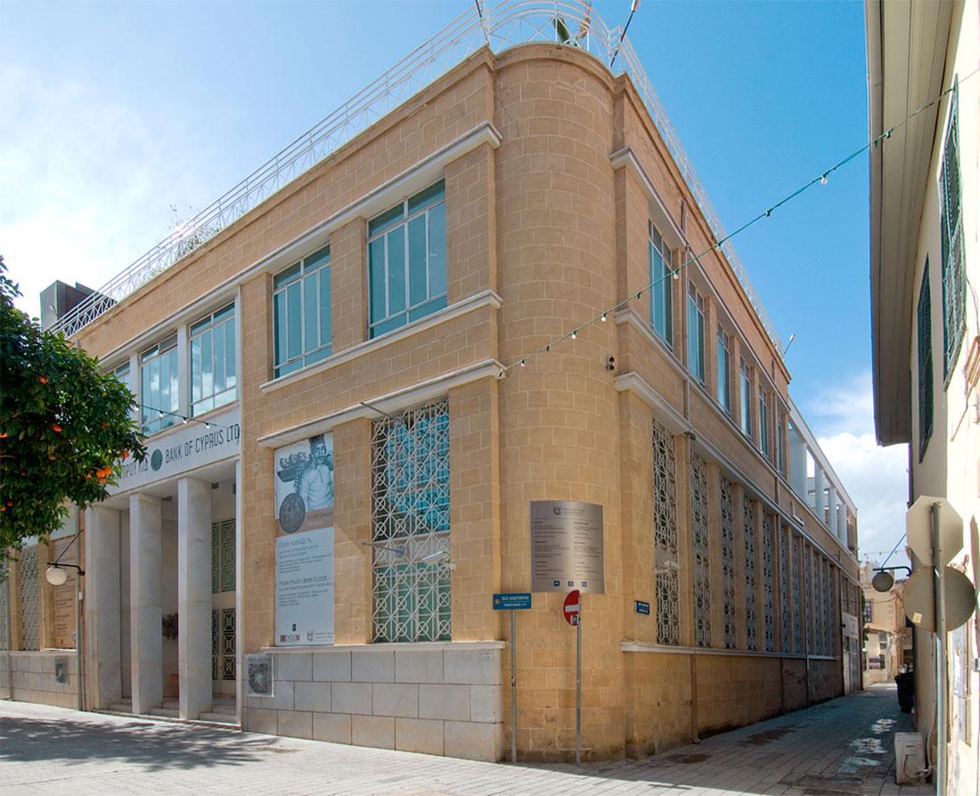 Создание музея истории кипрской монетной чеканки