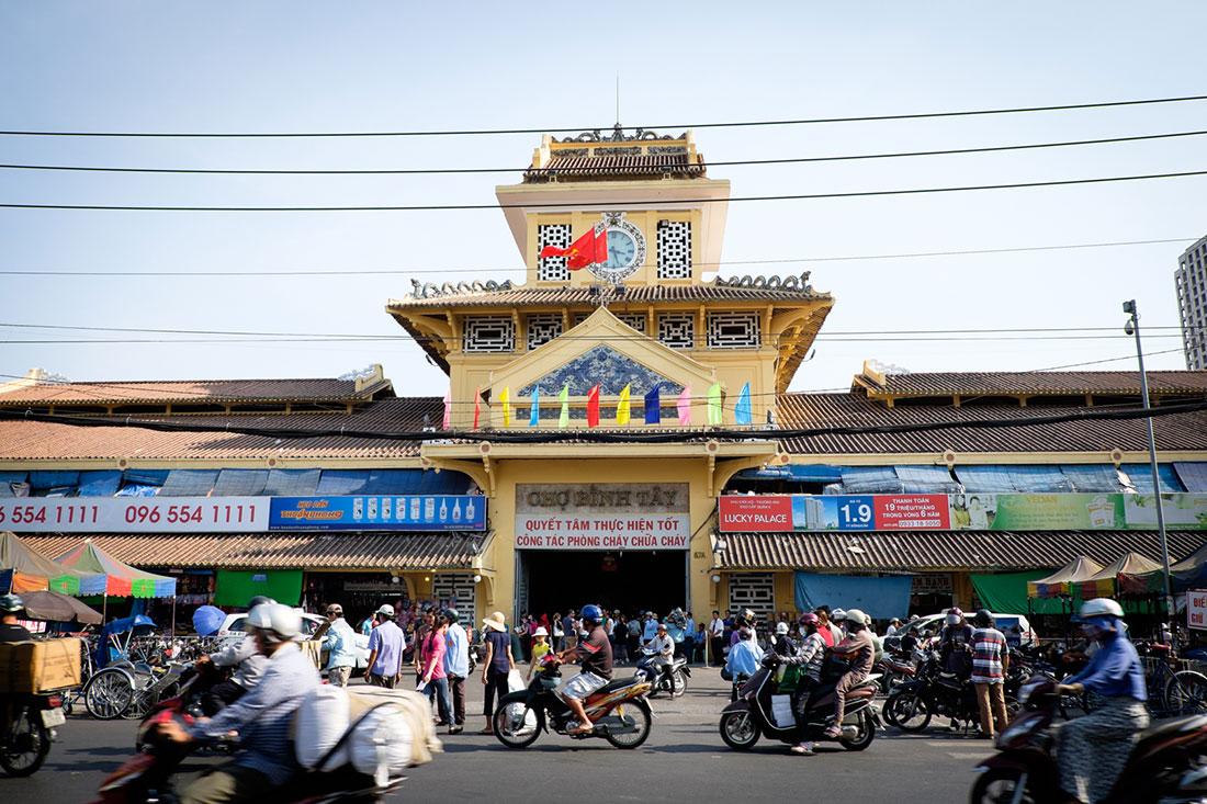 Рынок Бин Тай
