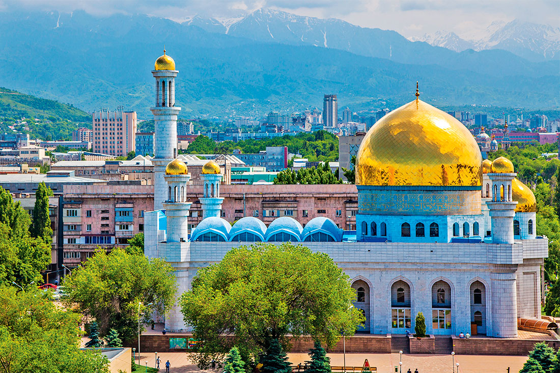 Центральная мечеть Алма-Аты