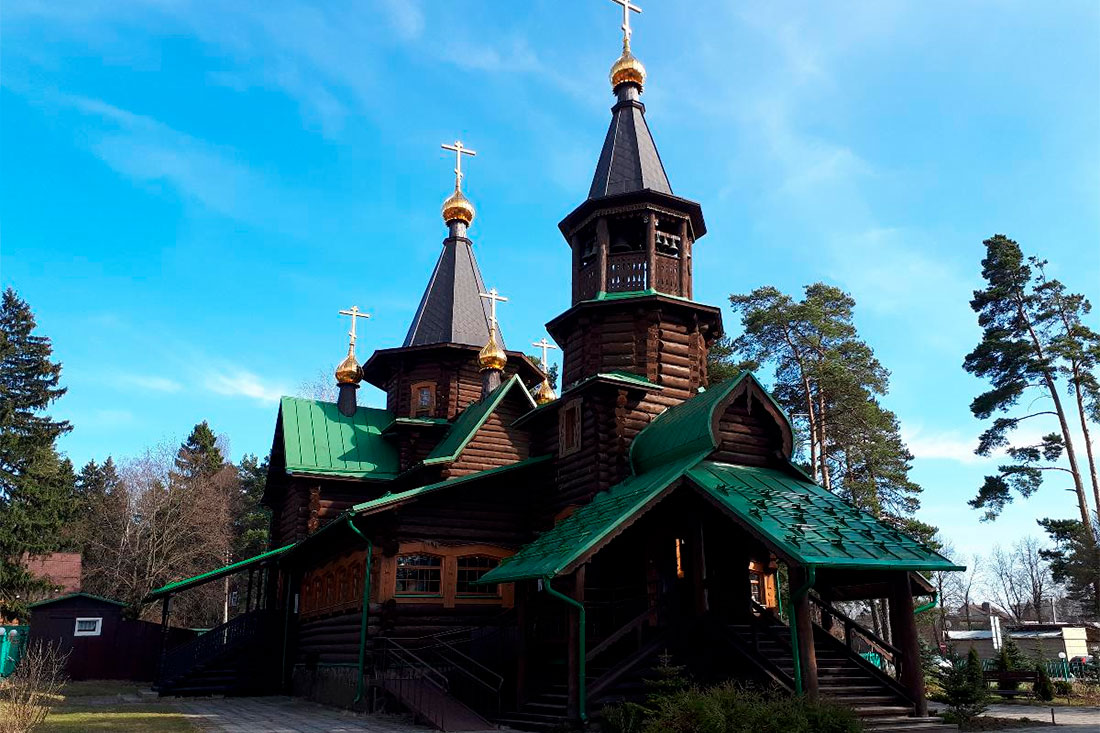 Серафимовская церковь в селе Саров