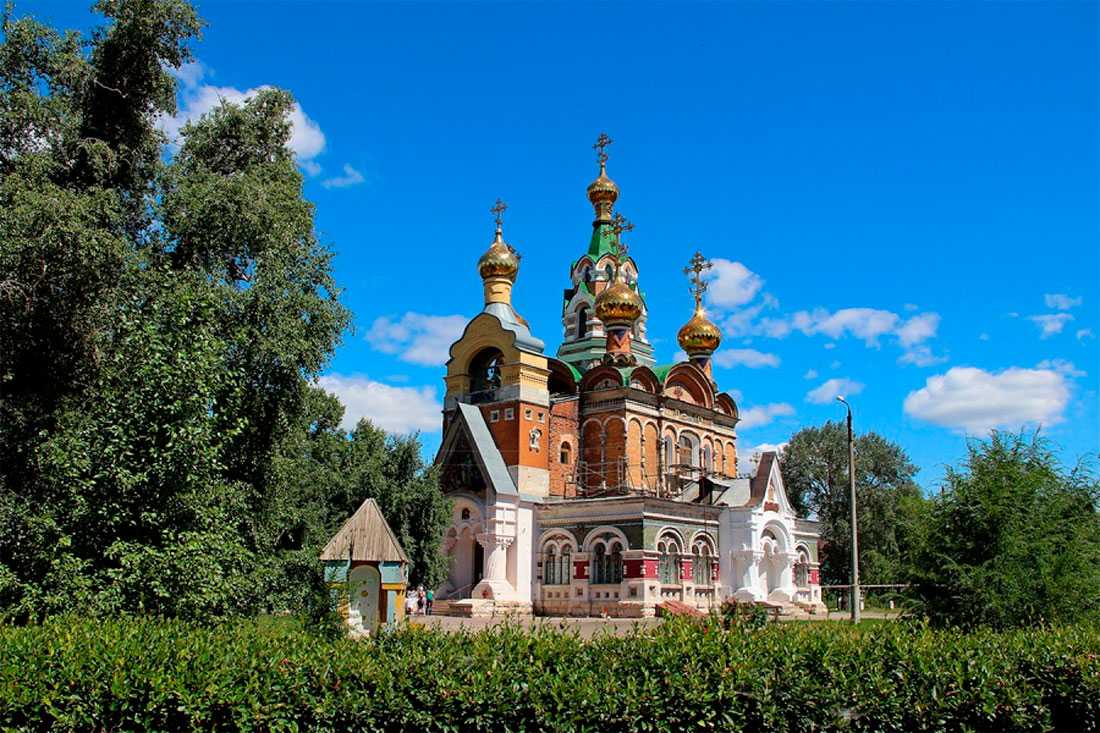 Сергиевская церковь Раднеса в Чапаевске