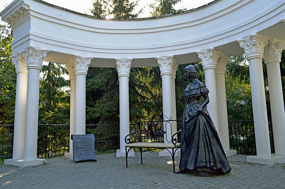 Городской сад имени А. С. Пушкина