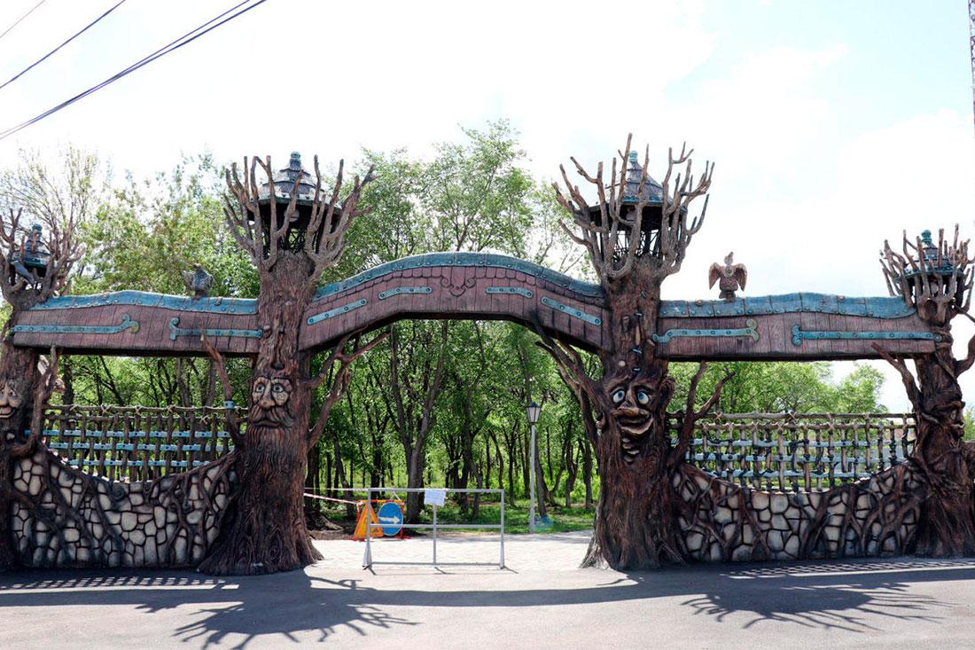Экологический парк Магнитогорска