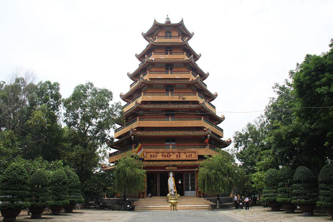 Пагода Джек Рам