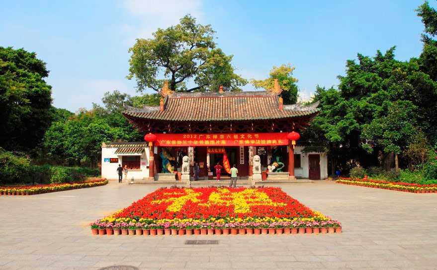Храм в Гуандуне