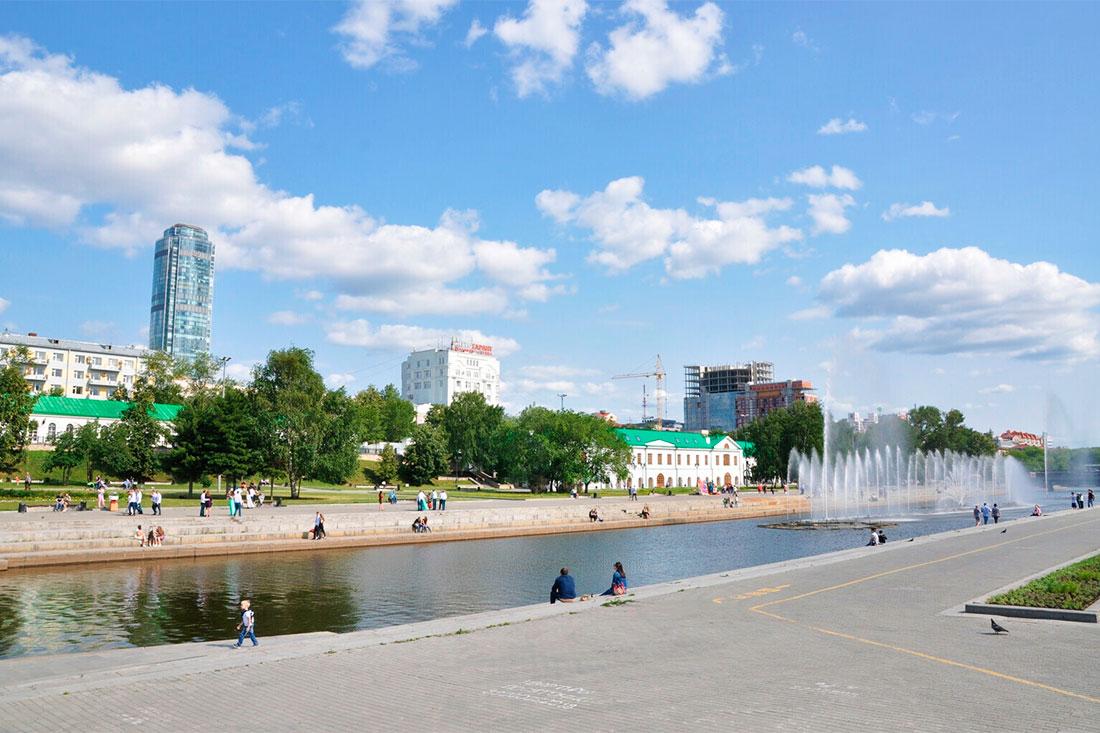 Исторический сквер в Екатеринбурге
