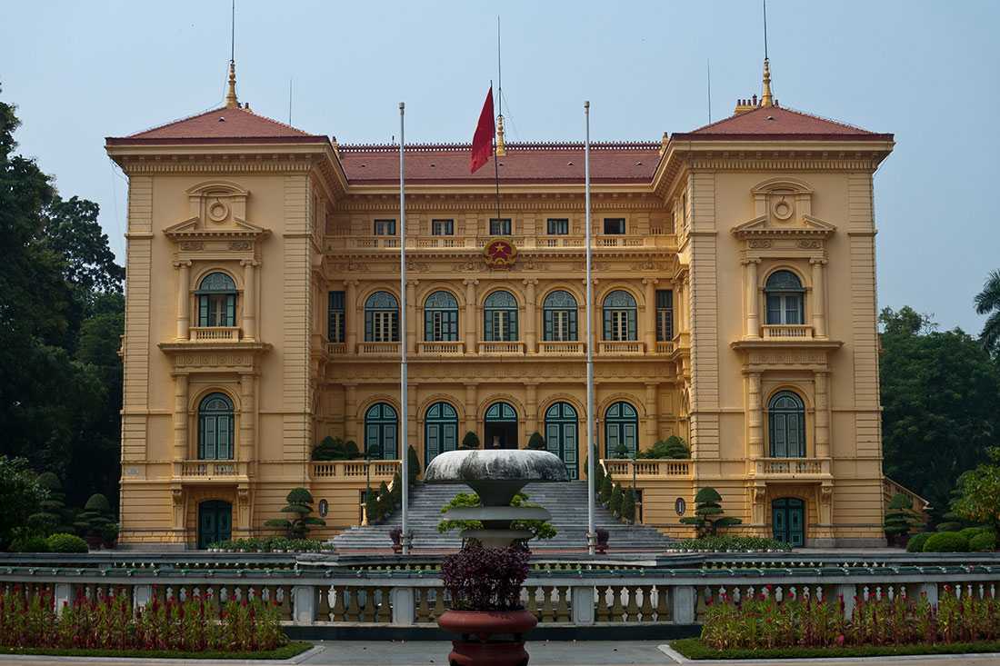 Дом Хай Минь Онг Пиле (Президентский дворец)