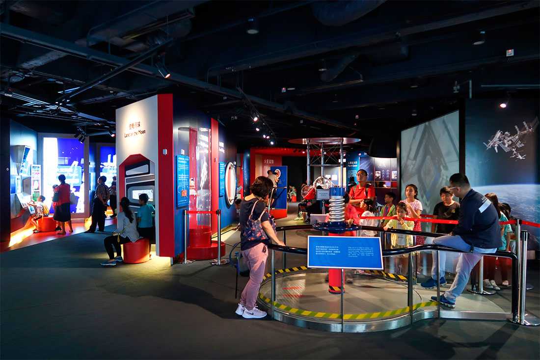 Гонконгский музей космоса