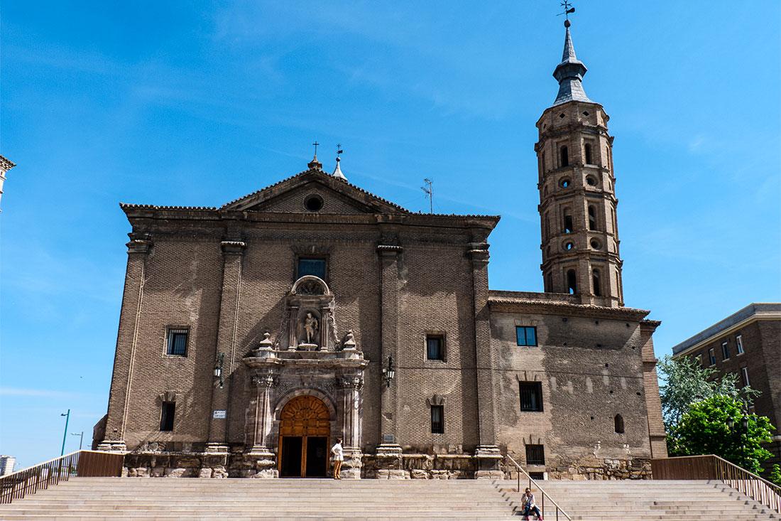 Церковь Святого Иоанна де лос Панетес