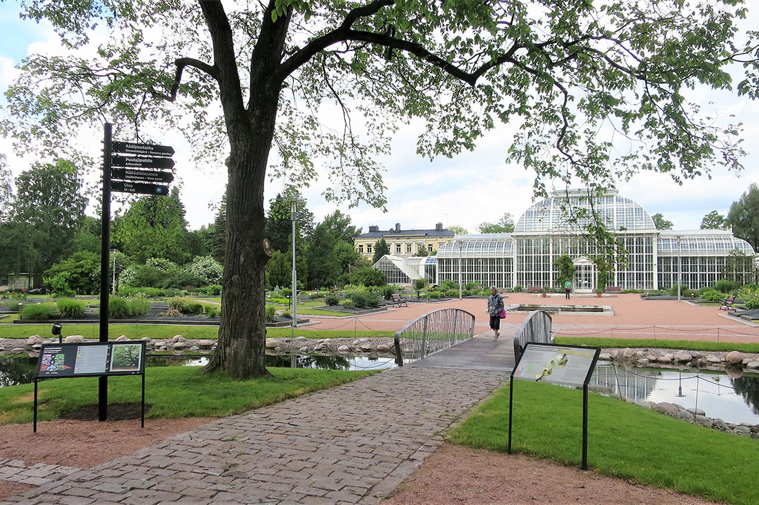 Ботанический сад Хельсинкского университета