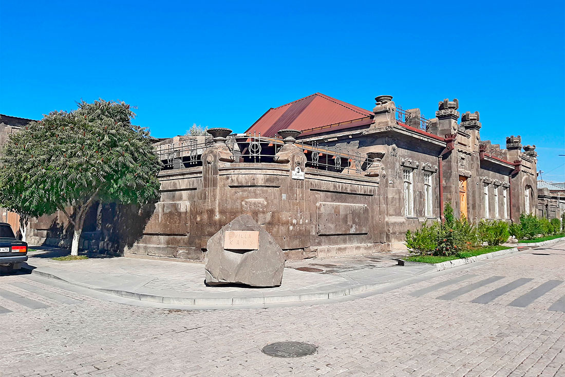 Исторический центр Гюмри