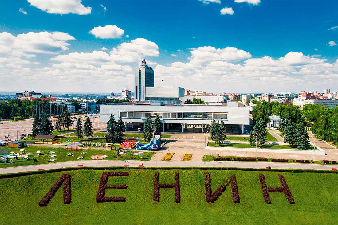 Ленинский мемориальный комплекс