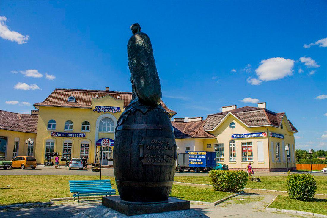 Памятник Луковицкому огурцу
