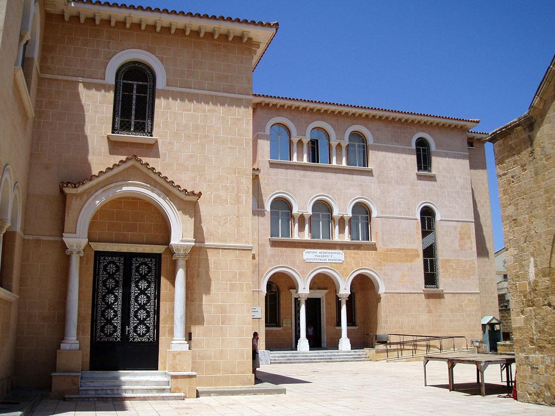 Византийский музей и художественная галерея