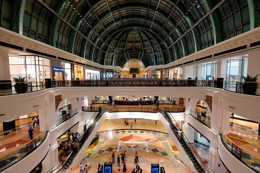 Торговый центр Эмиратов