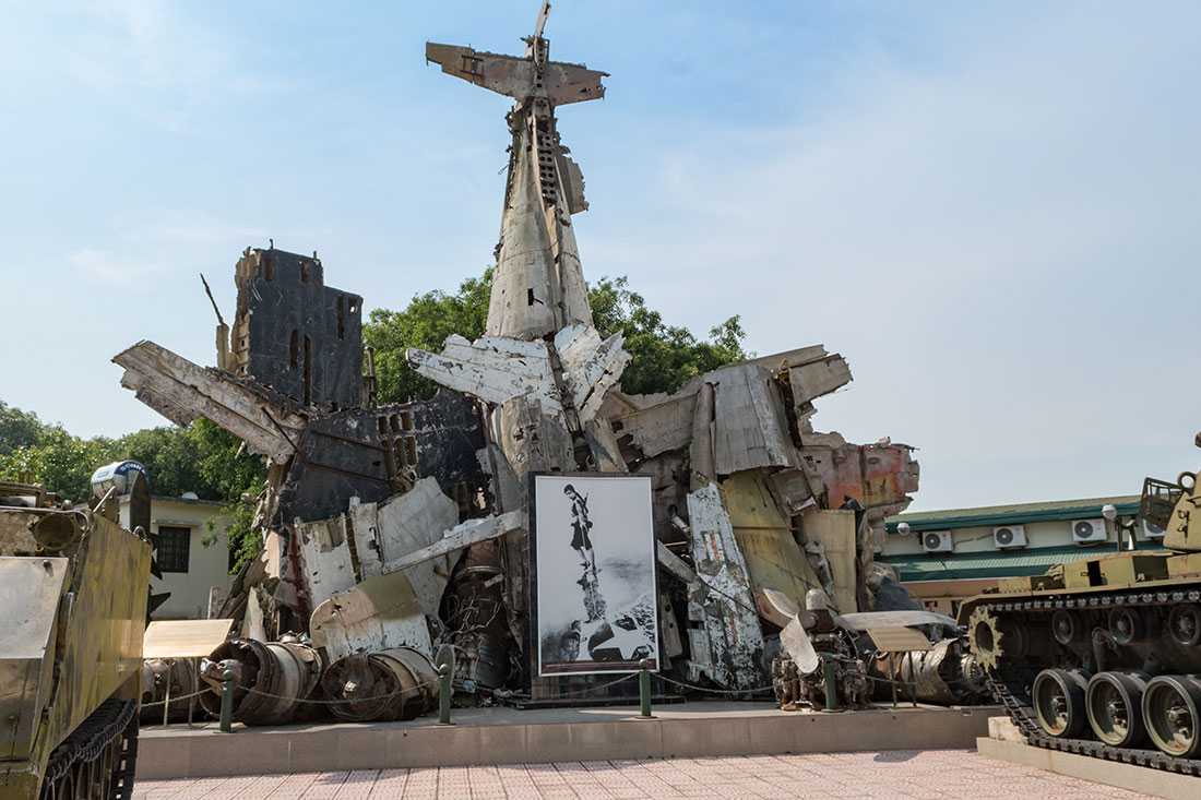 Музей военной истории Вьетнама