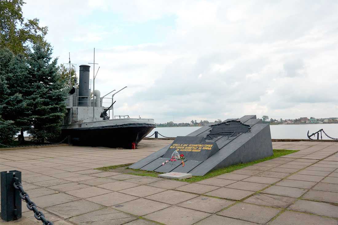 Памятник военному флоту Радоги