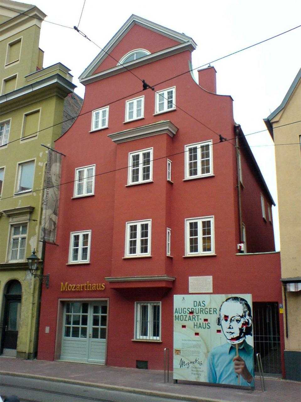 Дом общин Музей Леопольда Моцарта