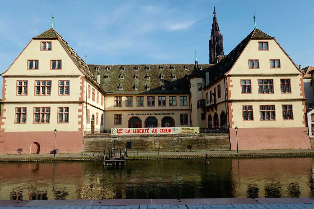 Музей истории Страсбурга