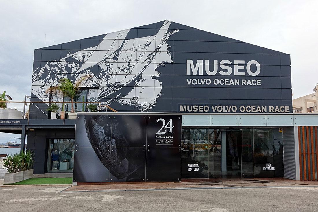 Музей Volvo Ocean Race