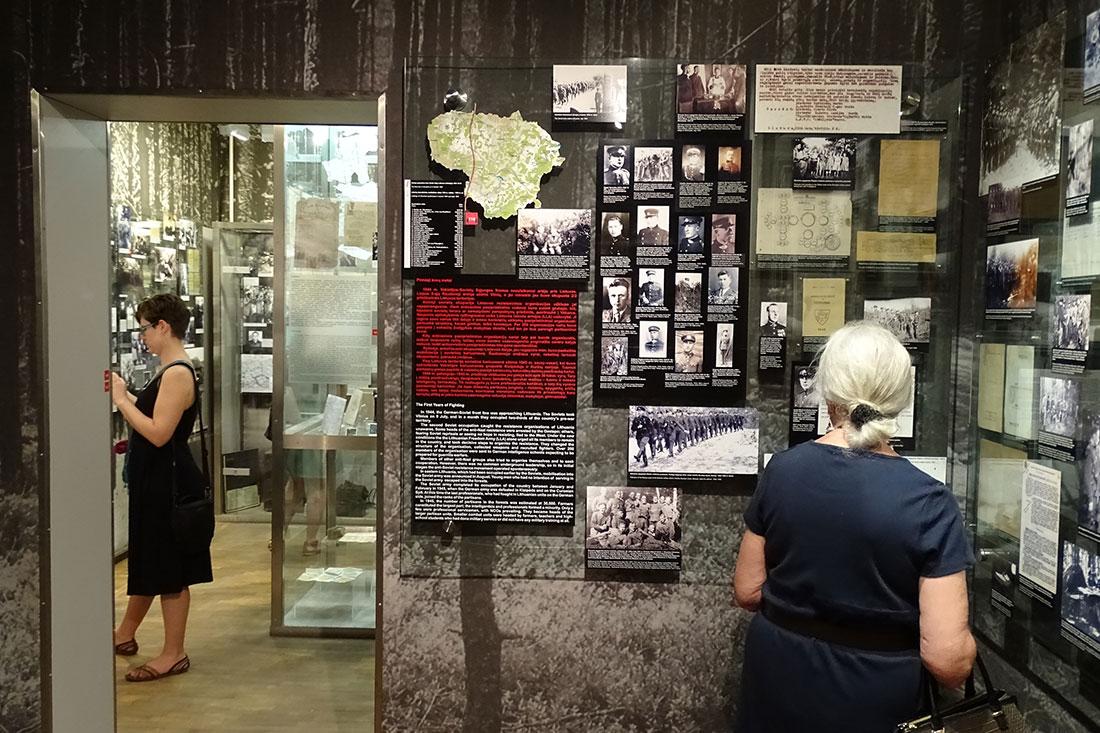 Музей жертв геноцида