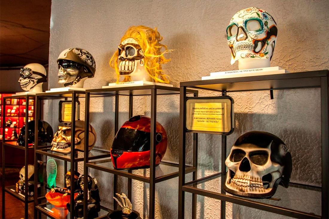 Музей черепов и скелетов (Министерство по чрезвычайным ситуациям)