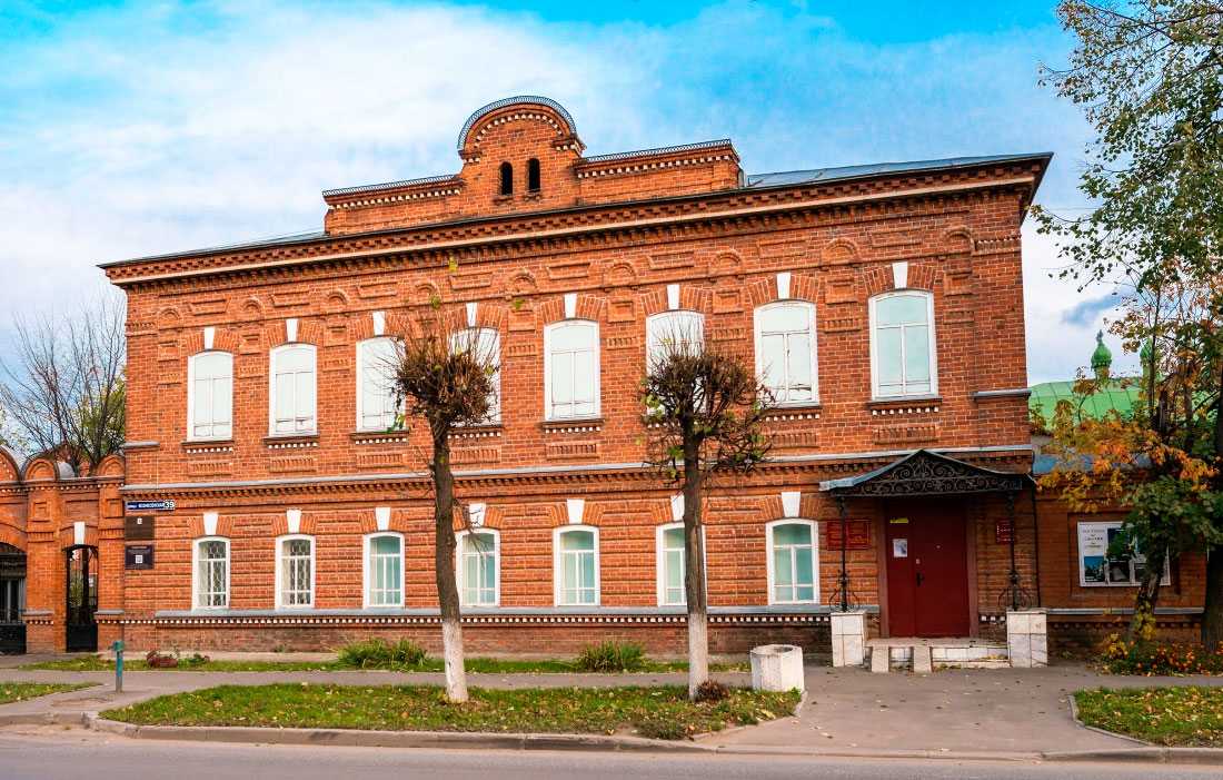 Исторический музей города Йошкар-Олы