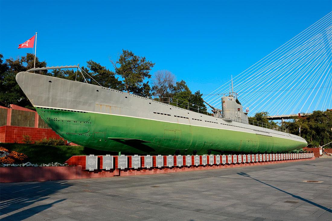 Мемориальная гвардейская Краснознаменная подводная лодка С-56