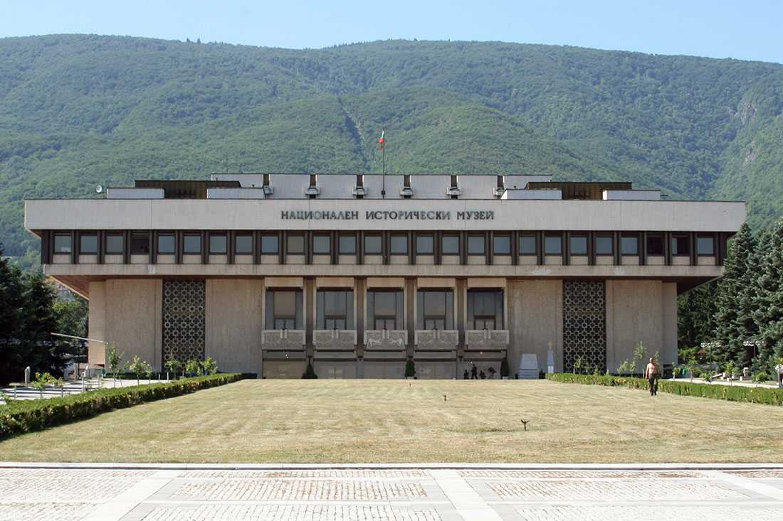 Болгарский национальный исторический музей