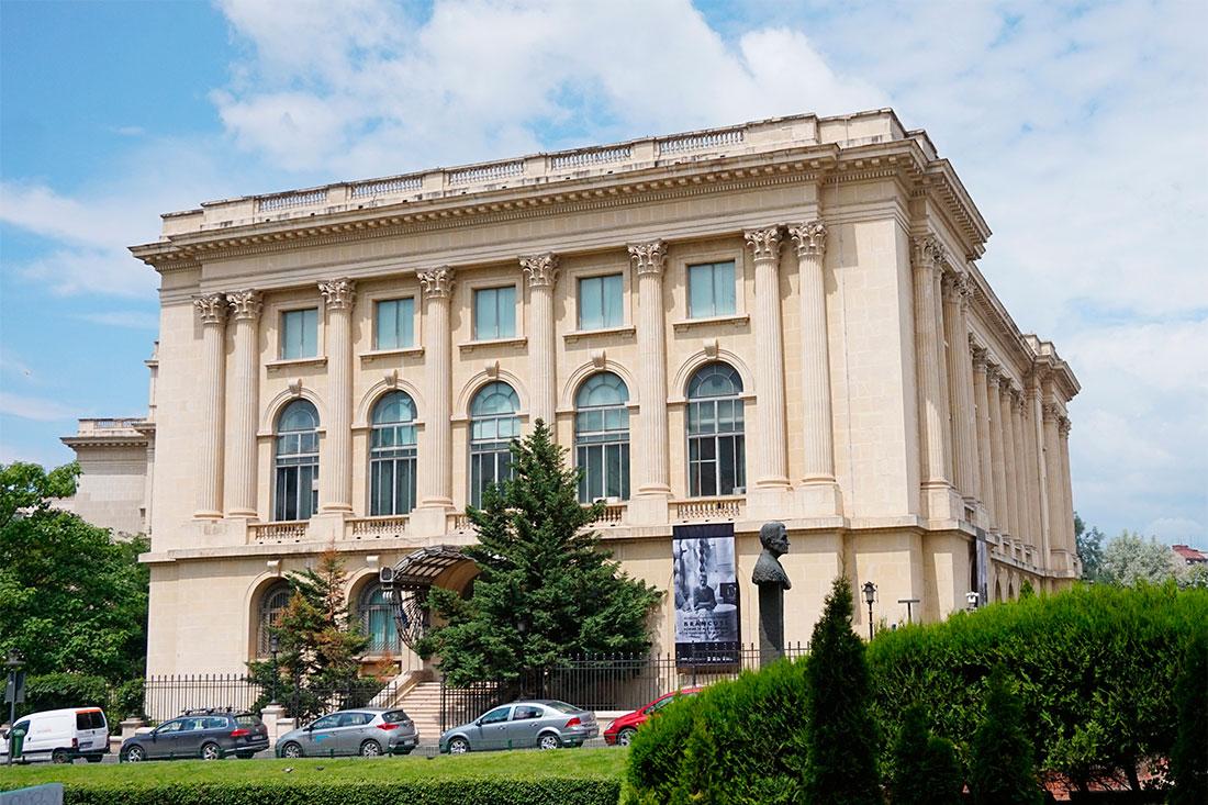 Румынский национальный художественный музей