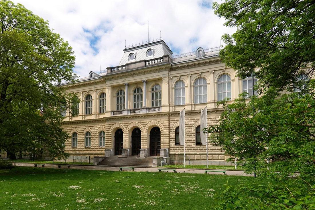 Словенский национальный музей