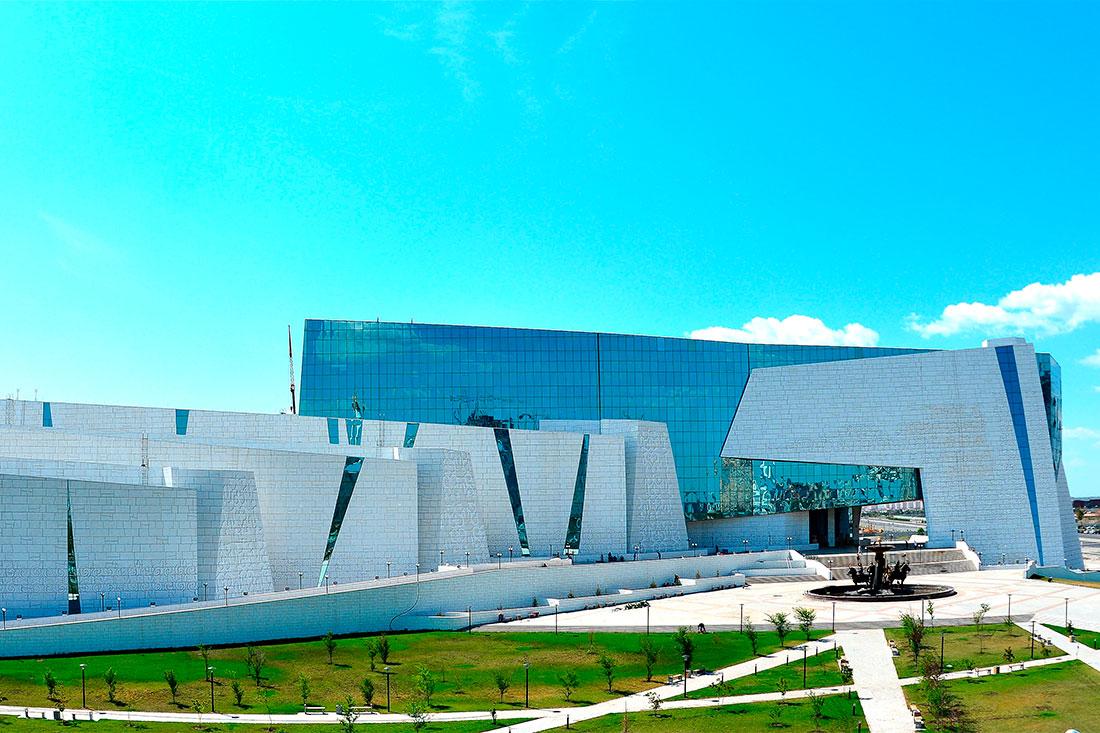 Национальный музей Республики Казахстан