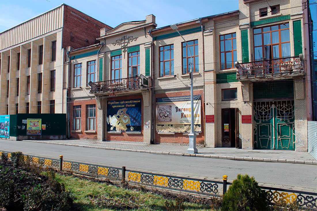 Музей Республики Северная Осетия Алания