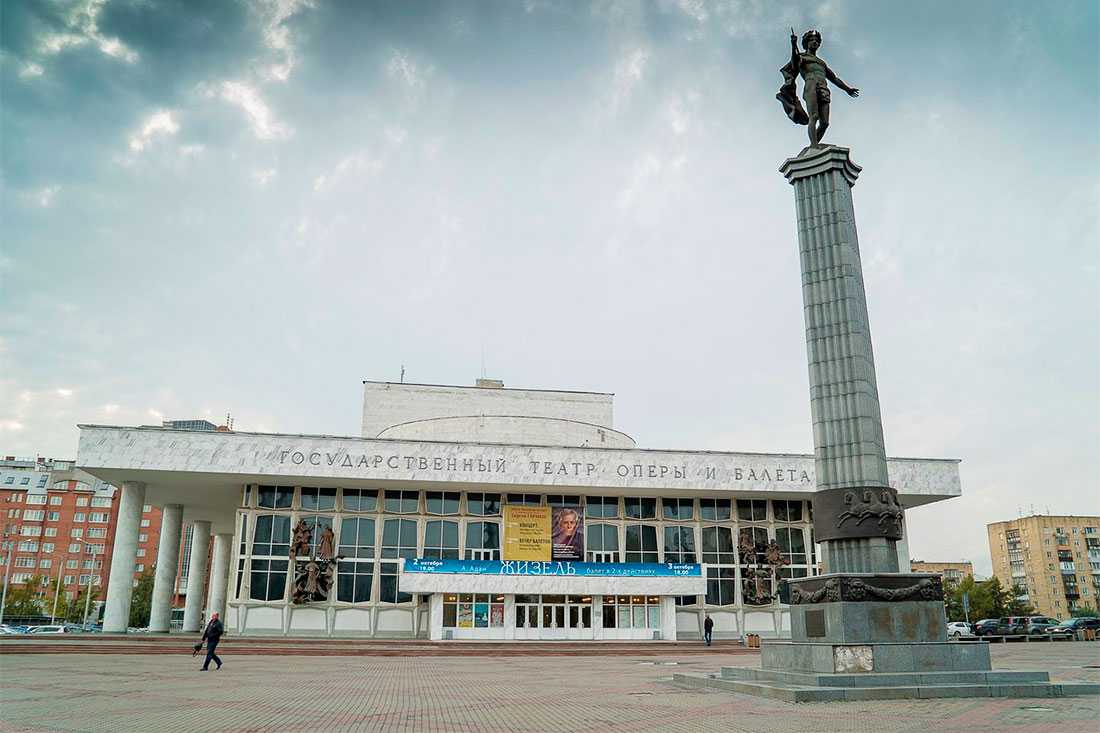 Театр оперы и балета; Д. А. Хворостовский