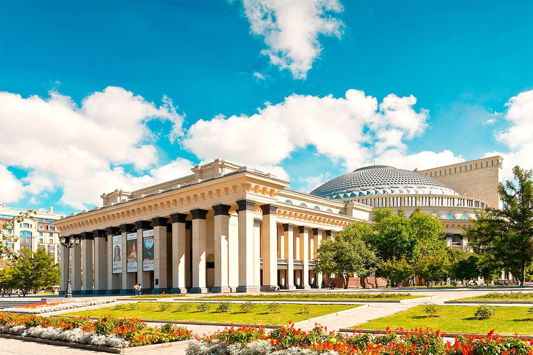 Новосибирский областной академический театр оперы и балета.