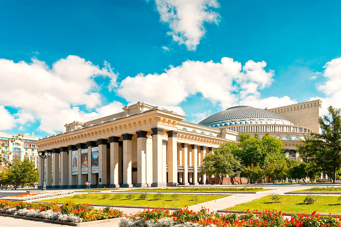 Академический театр оперы и балета Новосибирской области