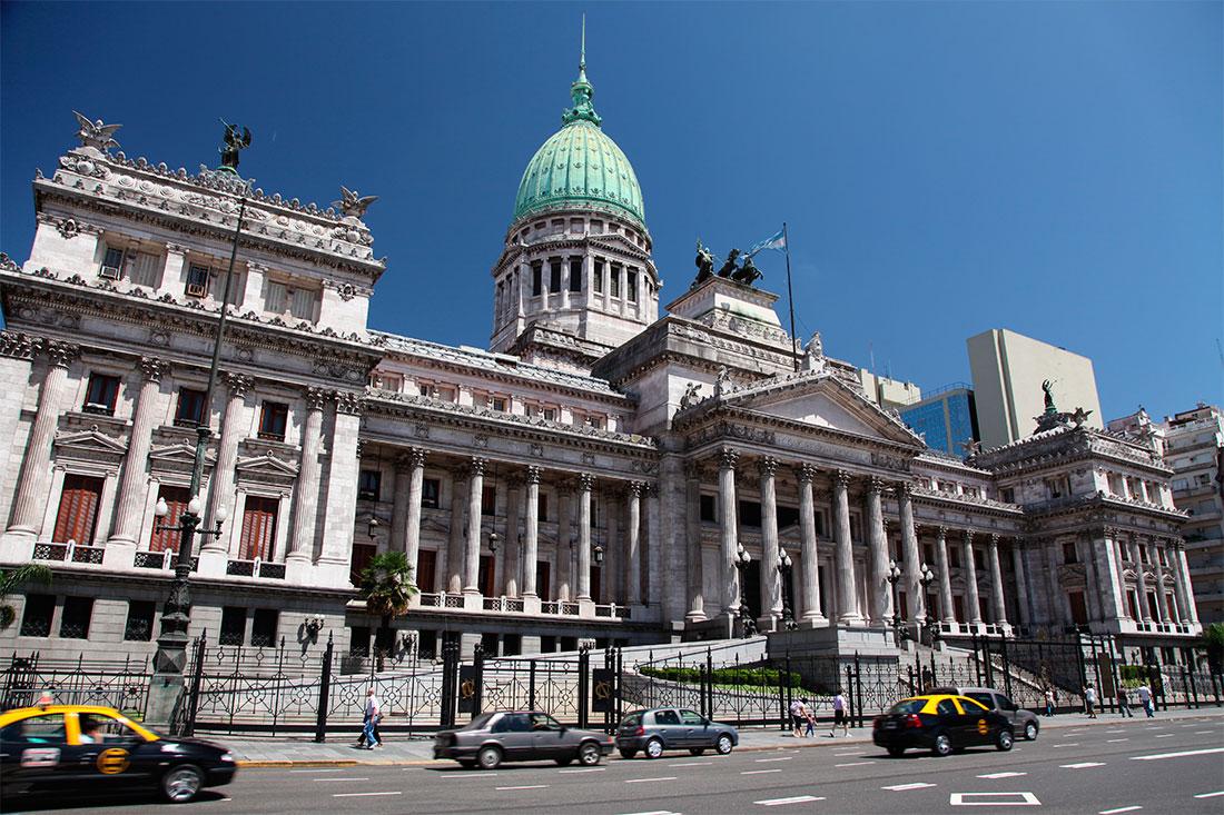 Национальный конгресс Аргентины