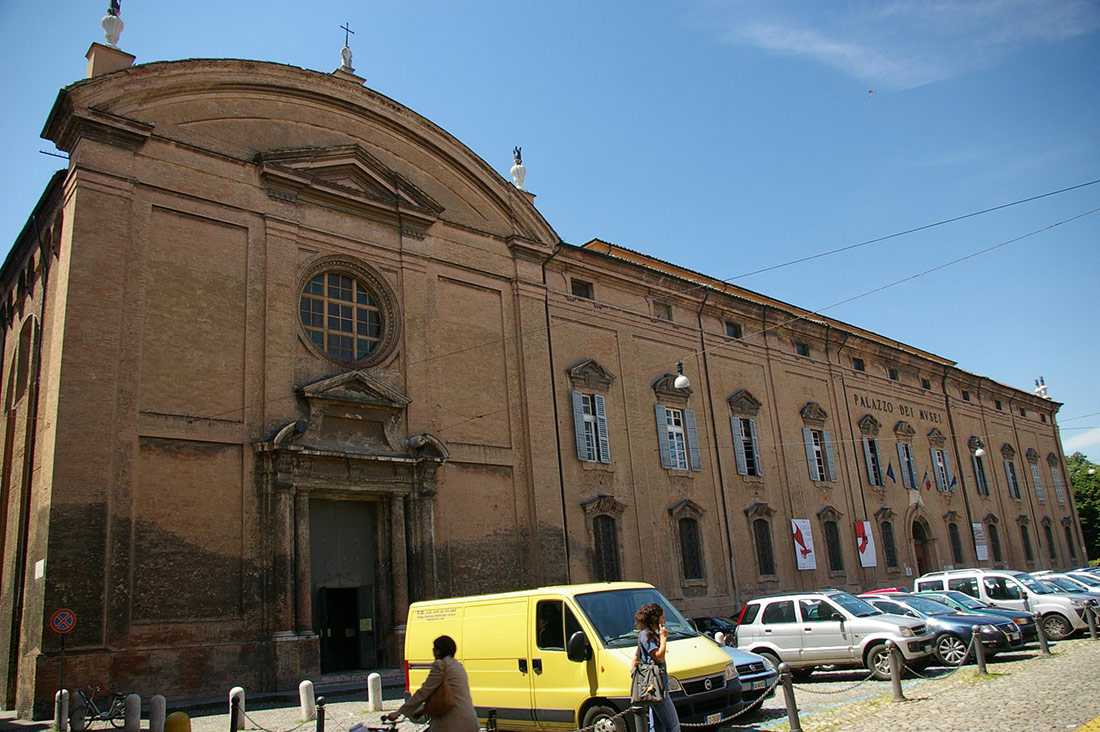 Музей Палаццо Акто