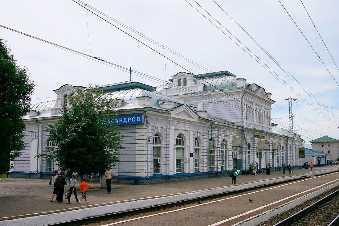 Железнодорожный вокзал и железнодорожный музей