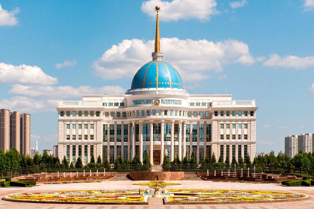 Президентская резиденция 