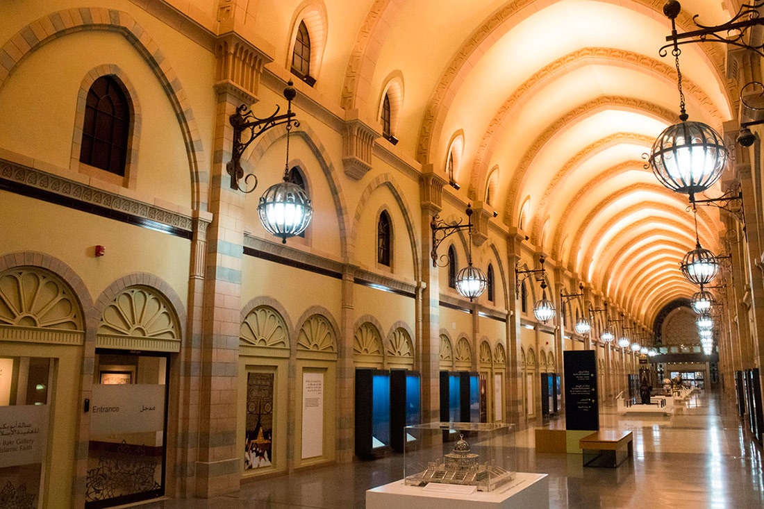 Музей исламской цивилизации Чарси