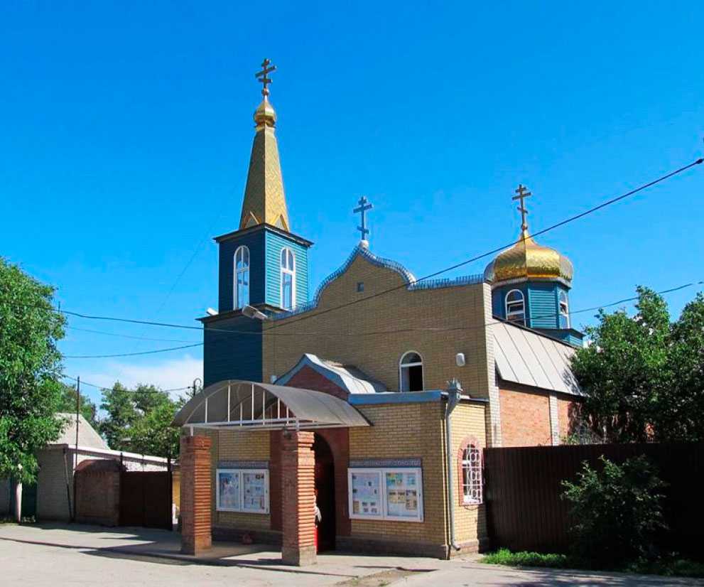 Церковь великомученика Георгия Победоносца