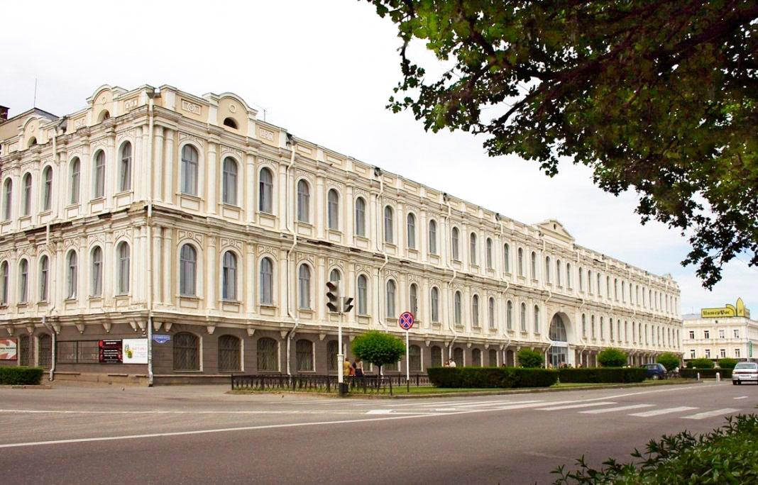 Ставропольский краеведческий музей