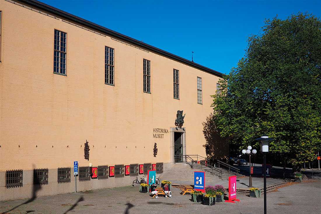 Шведский национальный музей древностей