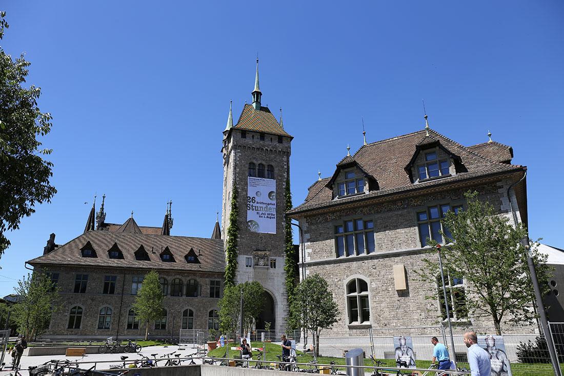 Швейцарский национальный музей